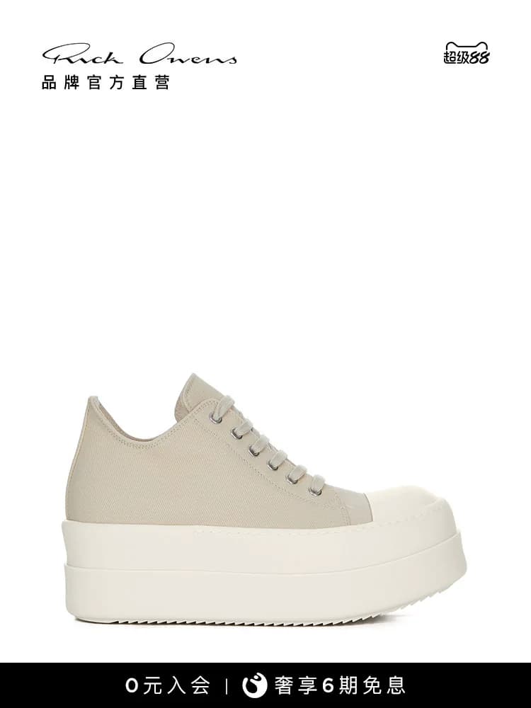 【Новинки ранней осени】 Осенне-зимние женские кроссовки RICK OWENS DRKSHDW 26 молочно-белого цвета с низким берцем на толстой подошве.