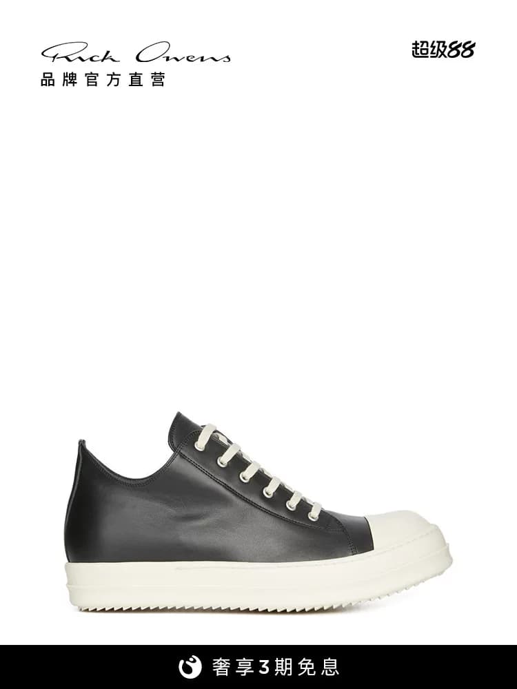 Мужские черные кроссовки RICK OWENS из натуральной кожи с низким берцем