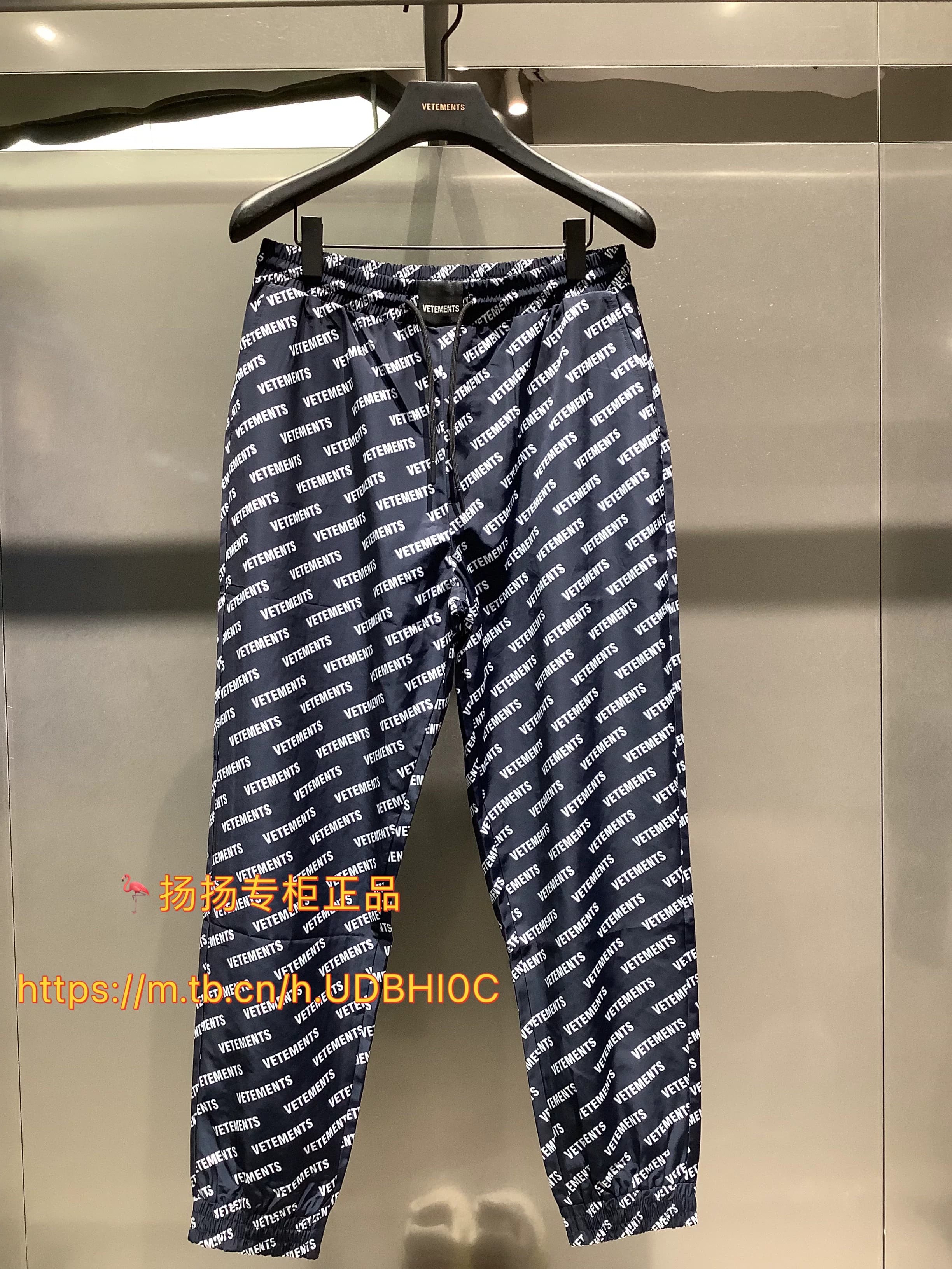 Осенний плед Vetements Weitemeng из натуральной кожи 12560030 2021