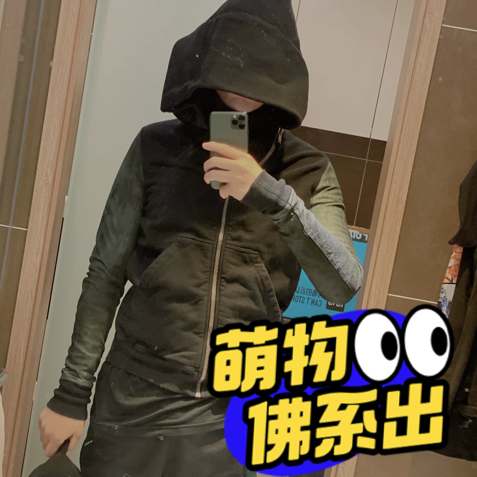 Натуральная темная куртка Rick Owens #RO высокого класса в стиле шоу, новинка 99 года, нет