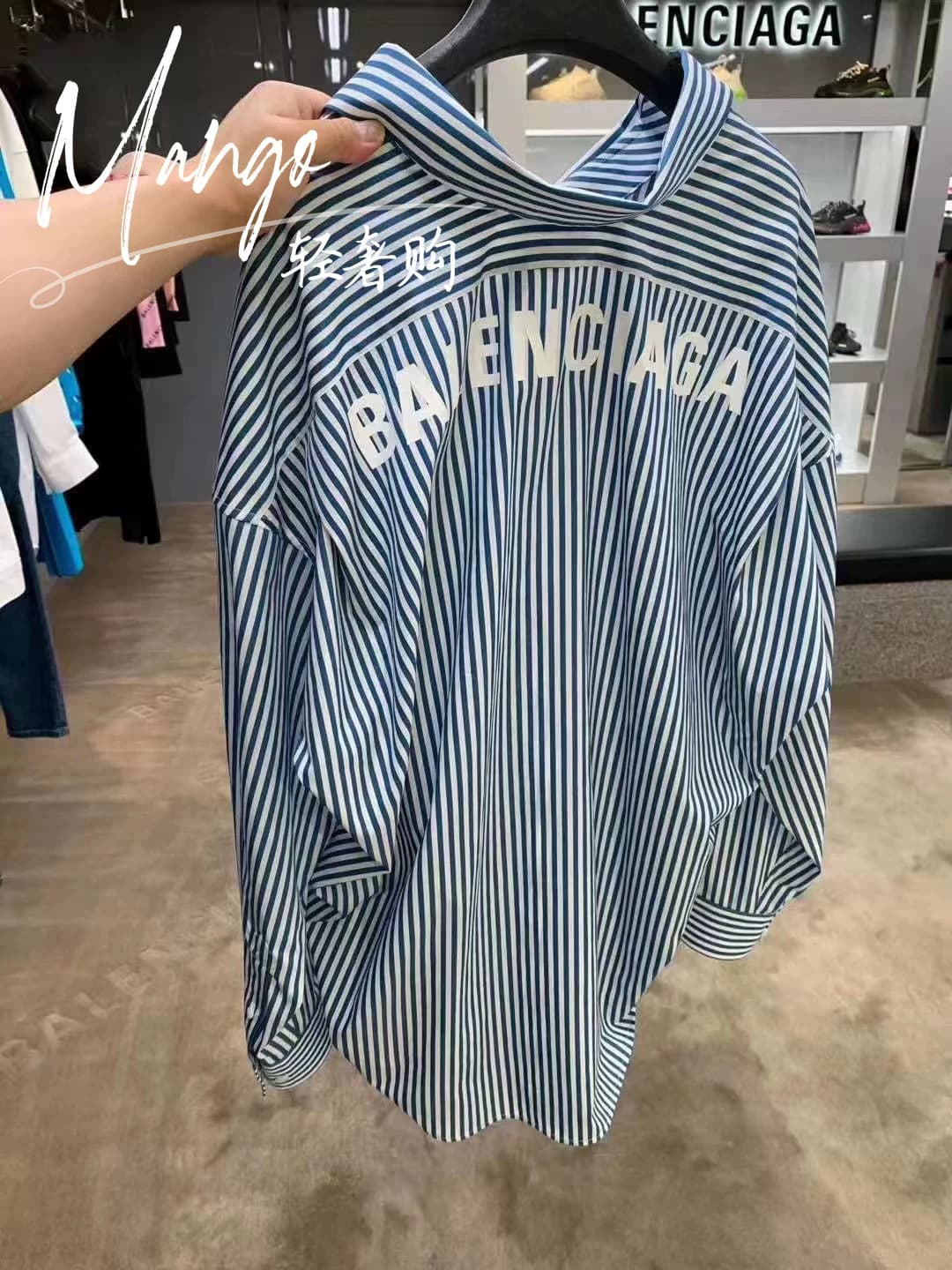Синяя рубашка в полоску Balenciaga от Balenciaga, размер XS, Свободный вариант