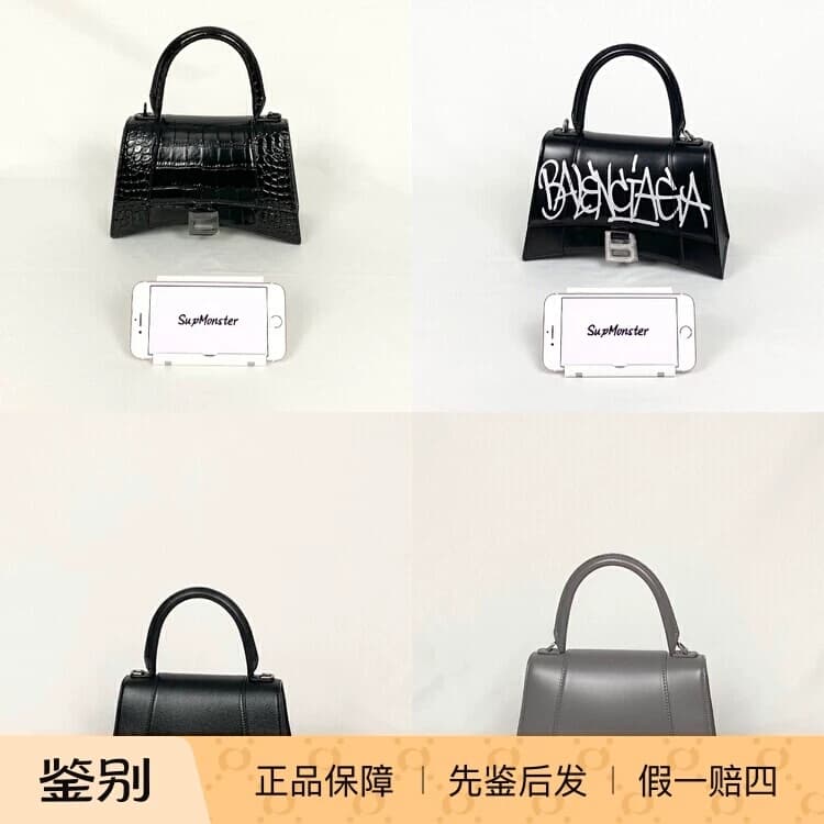 Покупка маленькой сумочки Balenciaga в форме полумесяца с узором крокодиловой кожи Balenciaga Hourglass Bag
