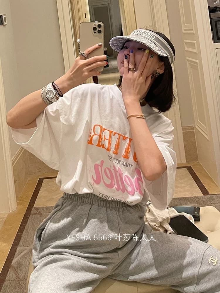 Футболка с коротким рукавом и надписью VETEMENTS Hotter, белая, размер XS
