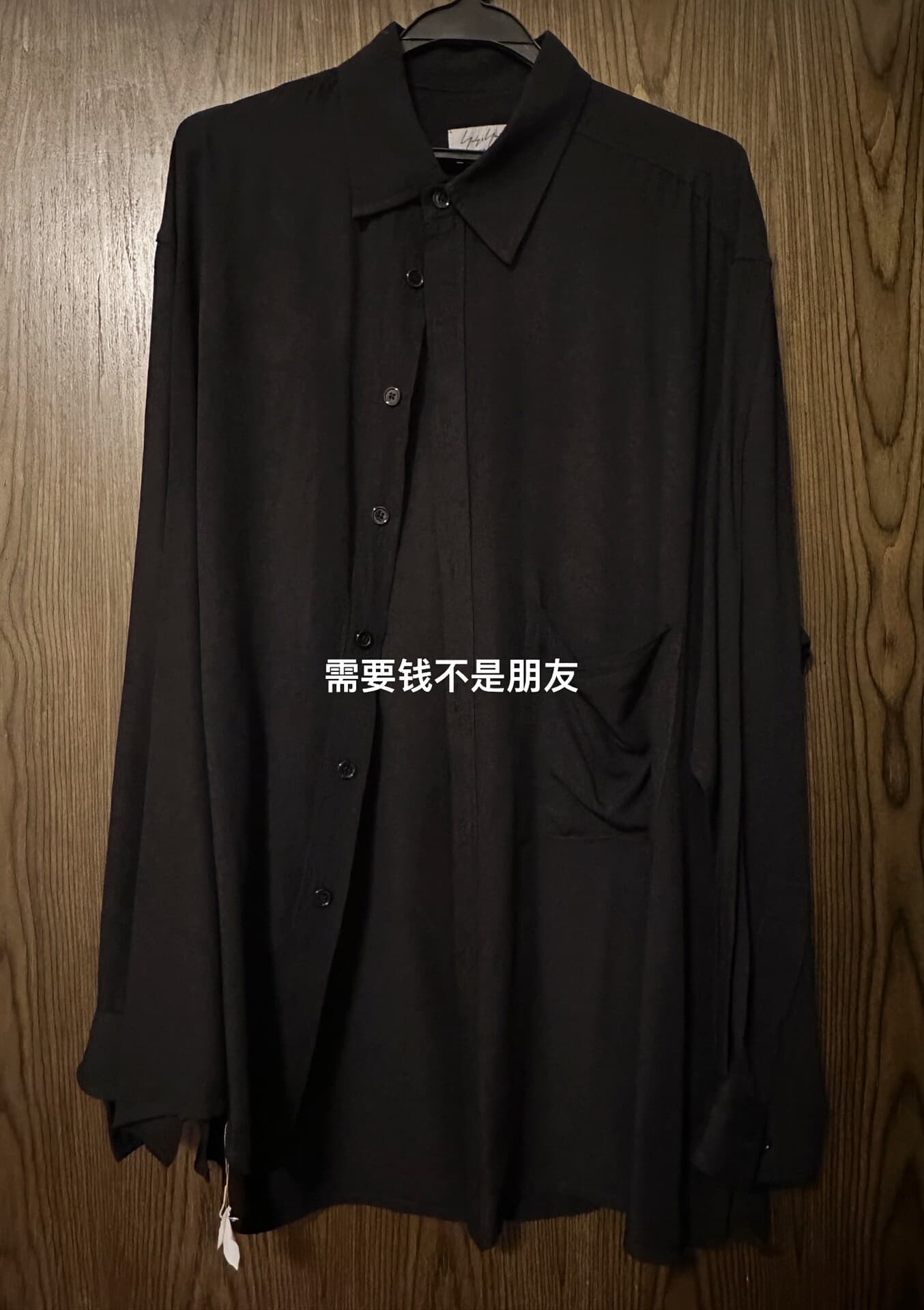 Рубашка из чистого черного шелка Yohji23ss Dingfan Yamamoto Yaoji