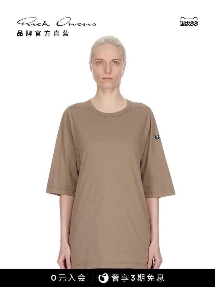 Мужская и женская трикотажная рубашка MONCLER + RICK OWENS одинакового фасона, темно-серого цвета, с круглым вырезом SST