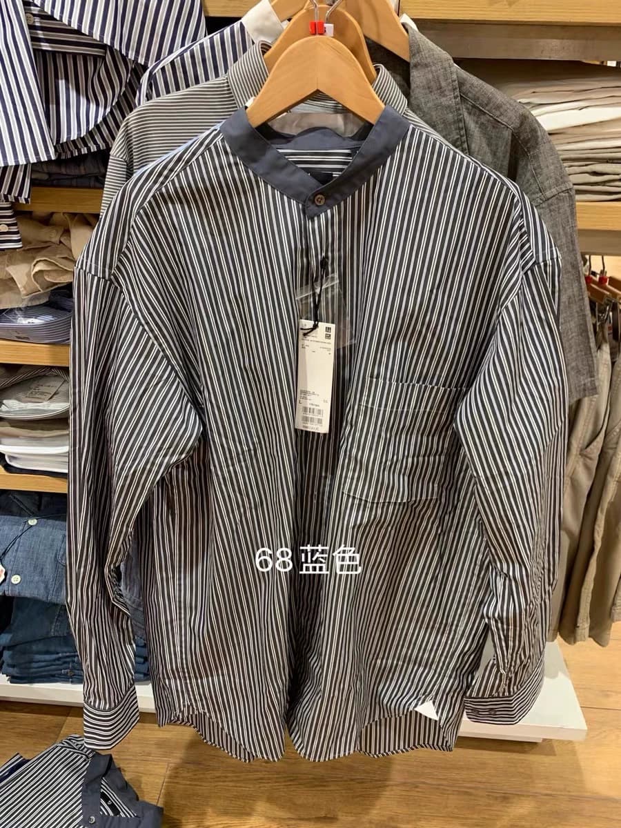 Мужская свободная рубашка с воротником-стойкой Uniqlo +J SUPIMA из хлопка свободного кроя S