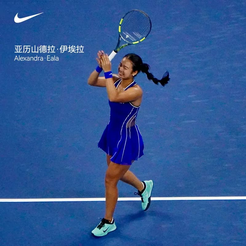 Теннисные туфли Nike женские Zheng Qinwen 26 US Open с новой амортизацией Nike Vapor Pro3 Air Zoom cushion