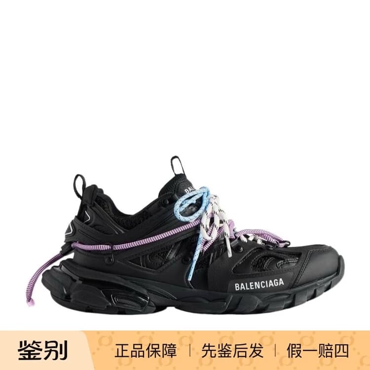 Balenciaga Женские черные кроссовки Balenciaga на шнуровке, повседневные кроссовки Balenciaga