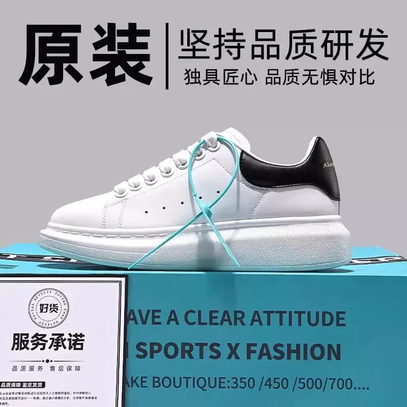 Putian shoes / белые туфли; новинка 2026 года; летняя мужская обувь на толстой подошве; женские повседневные кроссовки