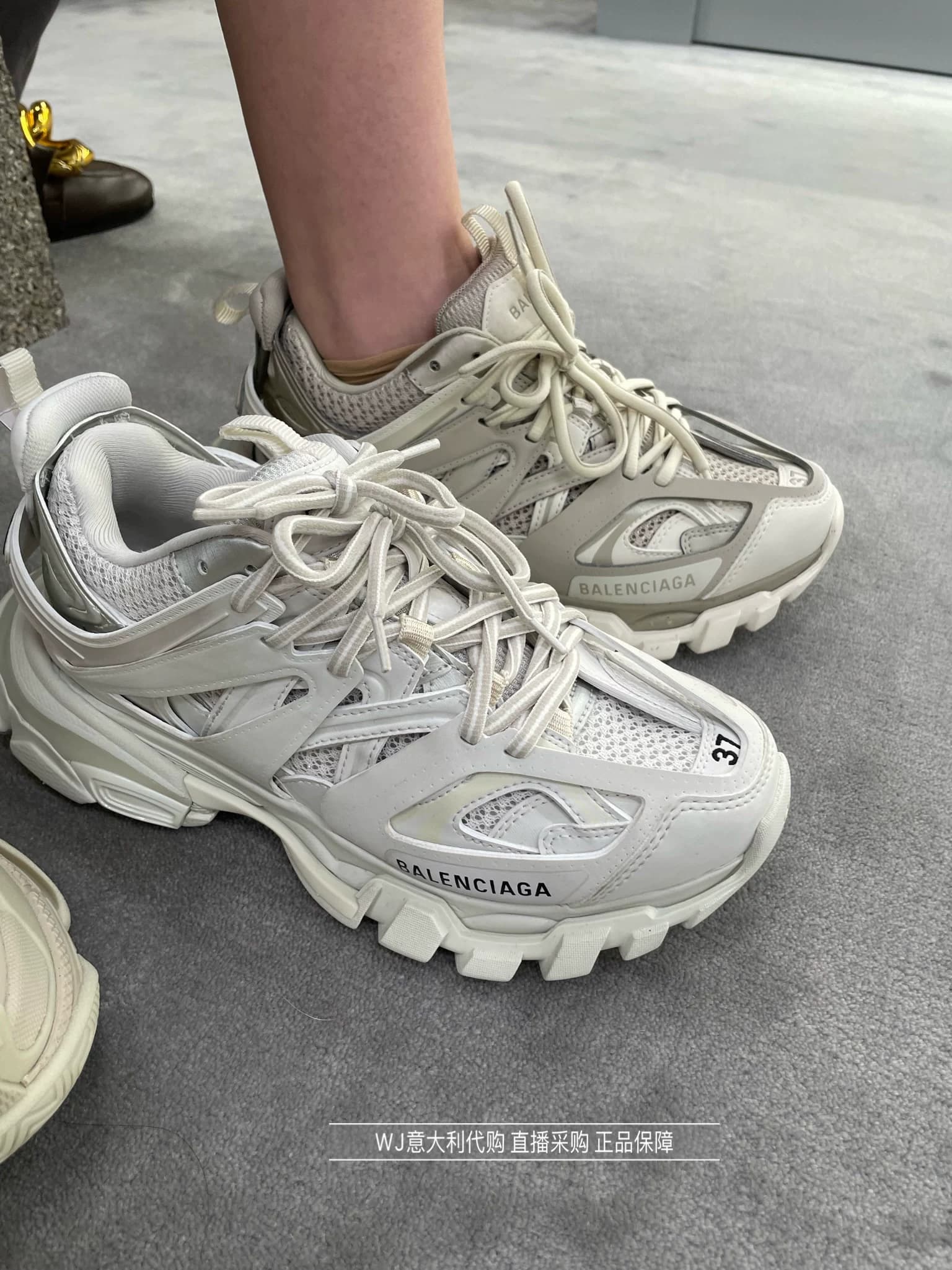 Balenciaga Balenciaga новый трек женская повседневная модная спортивная обувь увеличенного размера Daddy shoes
