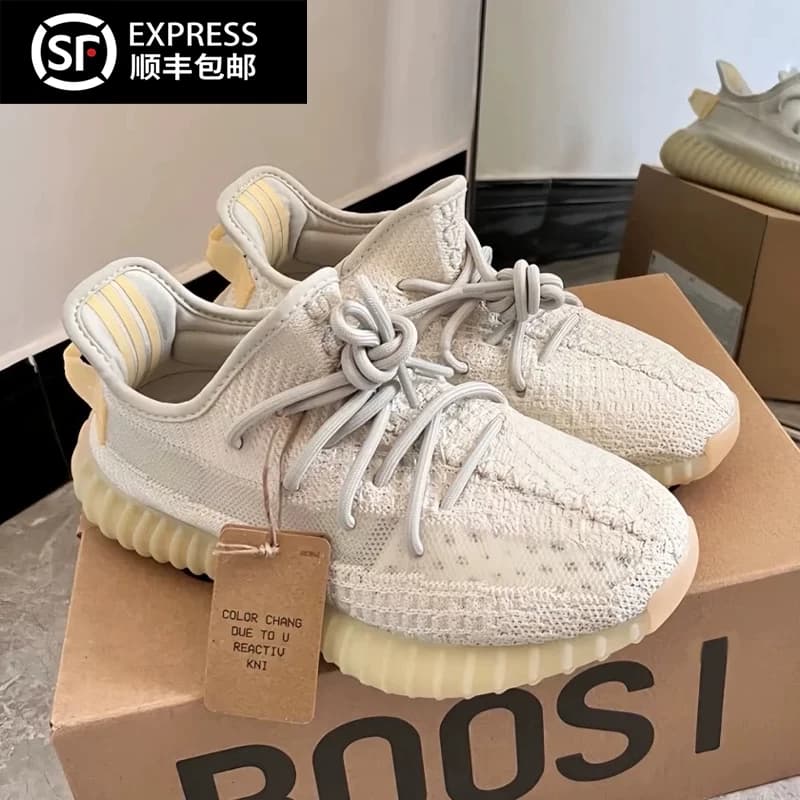 OG YEEZY350 кокосовая обувь, мужская обувь Putian, женская обувь, новинка 2026 года, весенняя дышащая повседневная спортивная обувь для пары