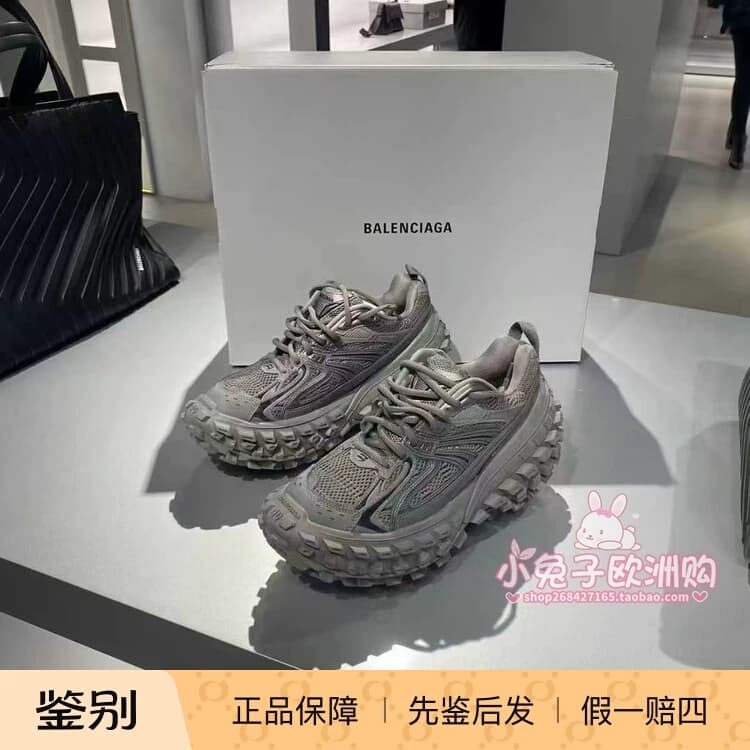 3.3 Balenciaga Мужская и женская спортивная повседневная обувь со скидкой Balenciaga Ole серый черный