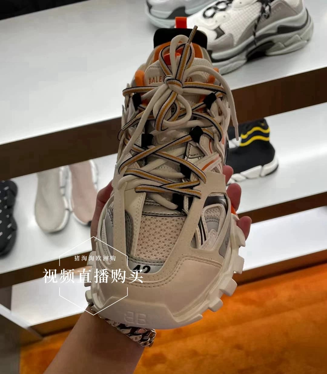 Pig Taotao покупает новую цветную спортивную обувь Balenciaga от Balenciaga track daddy shoes для пары повседневной спортивной обуви