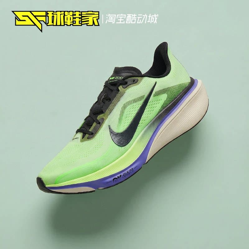 Кроссовки домашние Nike Pegasus42 Pegasus мужские спортивные дорожные кроссовки IB1873-005-702