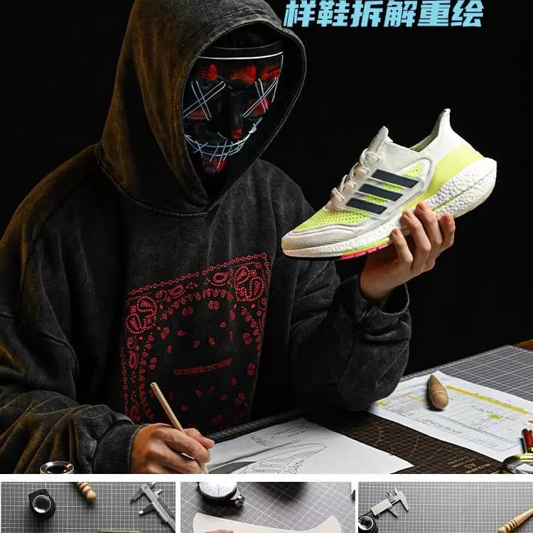 Кроссовки UB21 real popcorn Putian shoes повышают спортивную амортизацию, легкие трикотажные дышащие кроссовки UB7.0 для мужчин и женщин