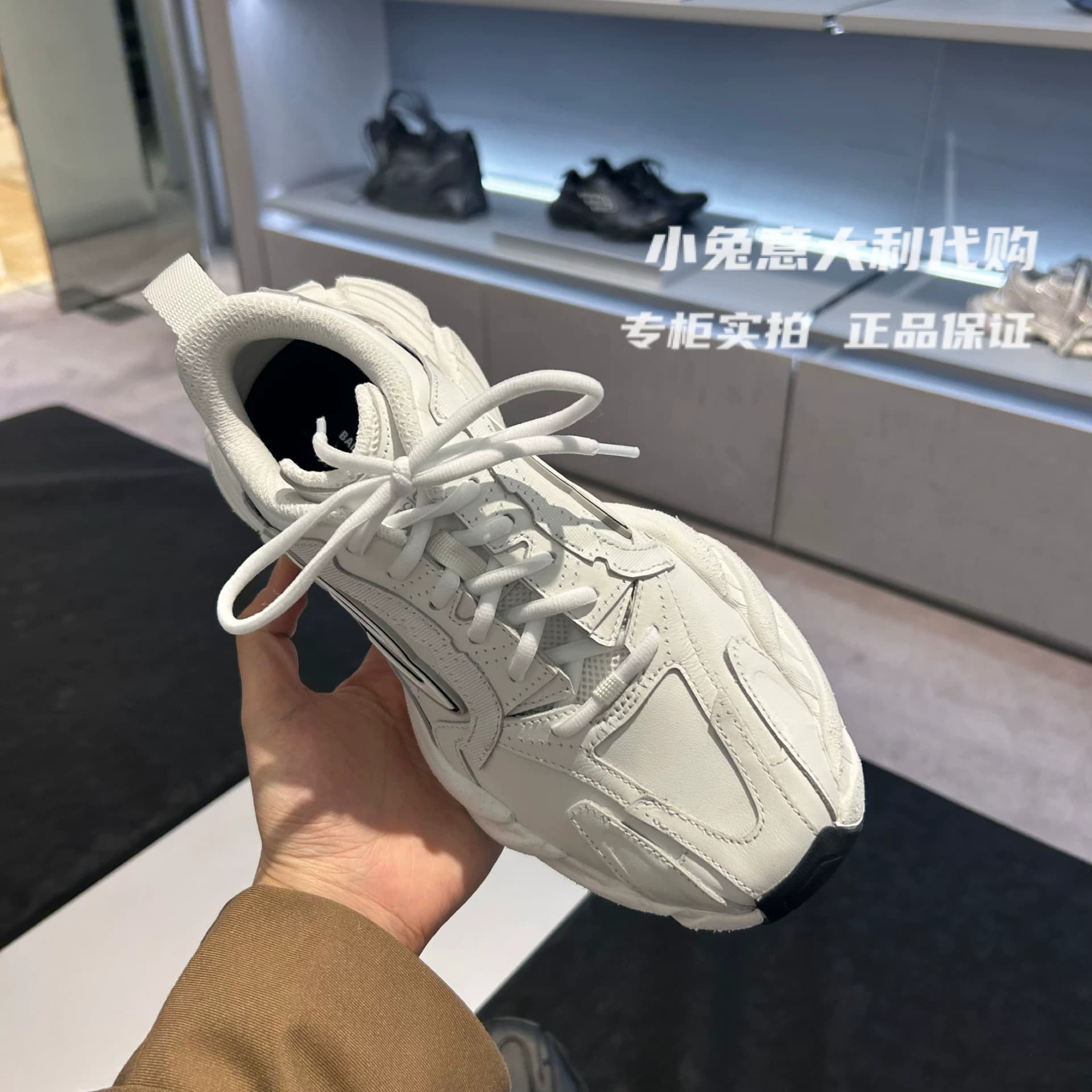 Кролик покупает спортивную повседневную обувь Balenciaga Balenciaga new Monday из воловьей кожи в стиле ретро 3B standard