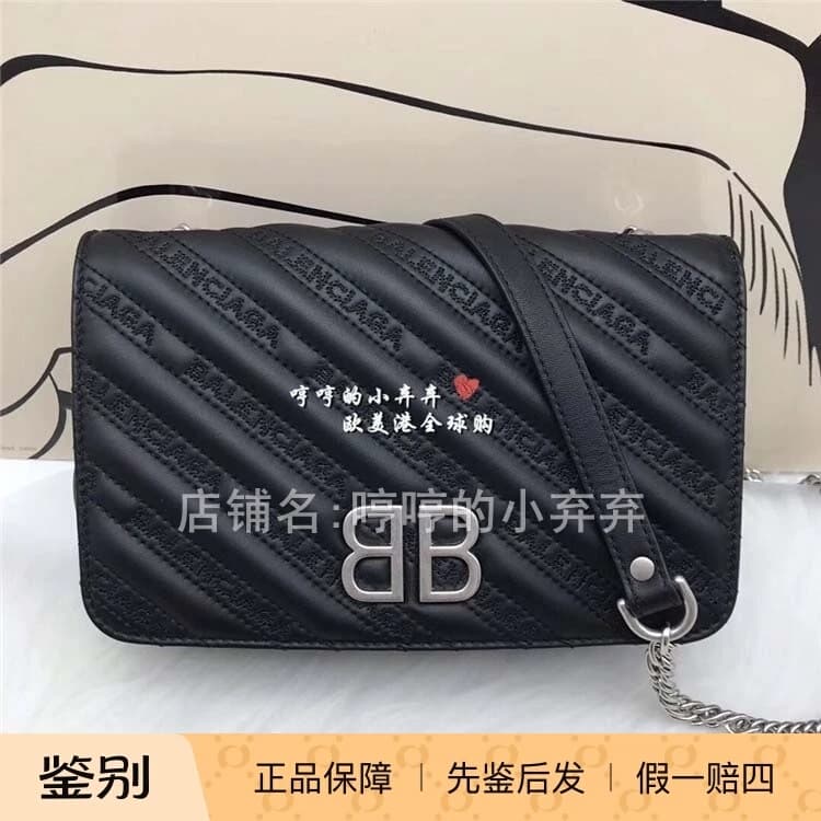 [Напевающий "Маленькая заброшенность"] Balenciaga/Распродажа Balenciaga в конце года, черная сумка-футляр с темным узором