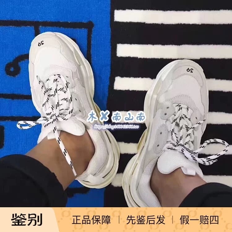 Кроссовки-тройки BALENCIAGA Balenciaga 17AW, цвет красный и синий, обувь для папы, спортивные повседневные кроссовки в стиле ретро