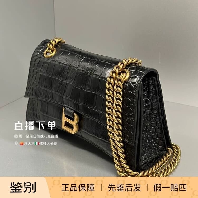 [Проверка поддержки] Сумка через плечо Balenciaga Balenciaga 24 осенне-зимняя с крокодиловым узором и золотой пряжкой