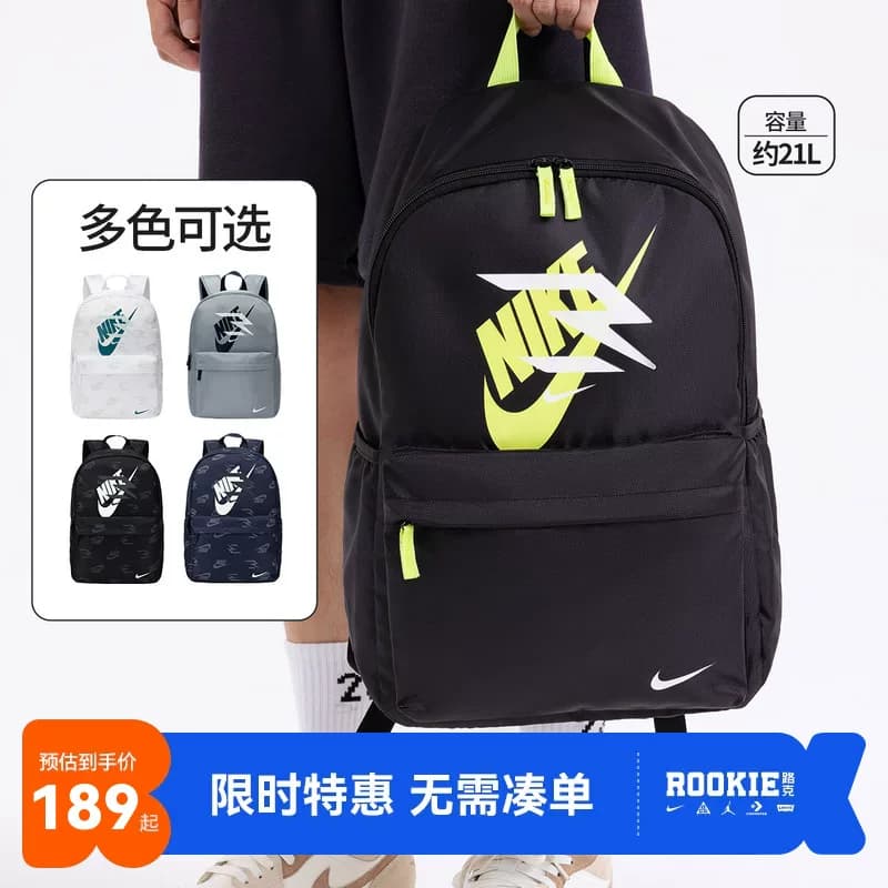 Брендовый рюкзак Nike 3, мужской и женский, одинаковый рюкзак для младших и старшеклассников, школьный ранец, молодежная спортивная сумка для поездок…