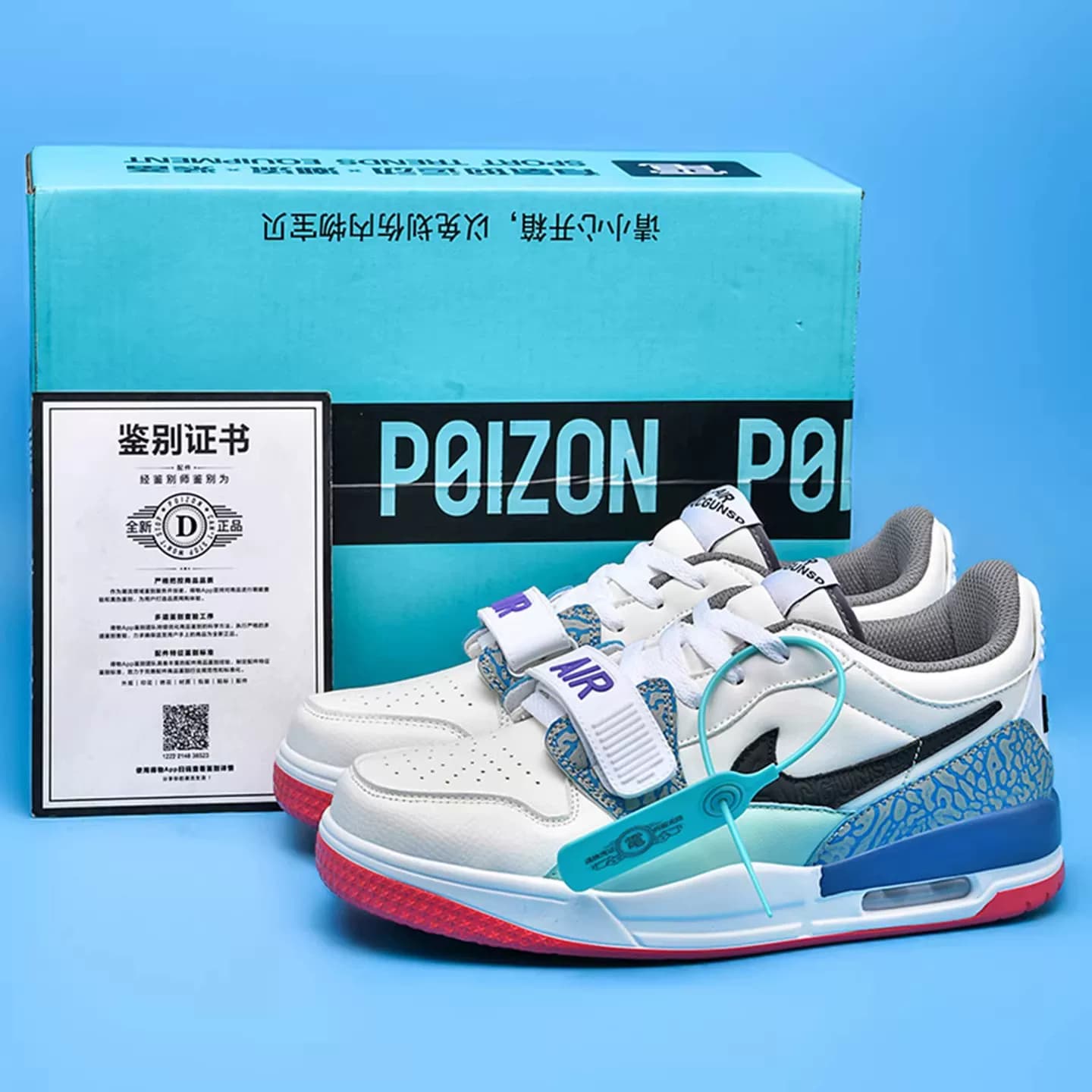 Мужская обувь Putian 312 из натуральной кожи Year of the Horse limited, детская баскетбольная обувь с низким вырезом, пара кроссовок, оригинальная сп…