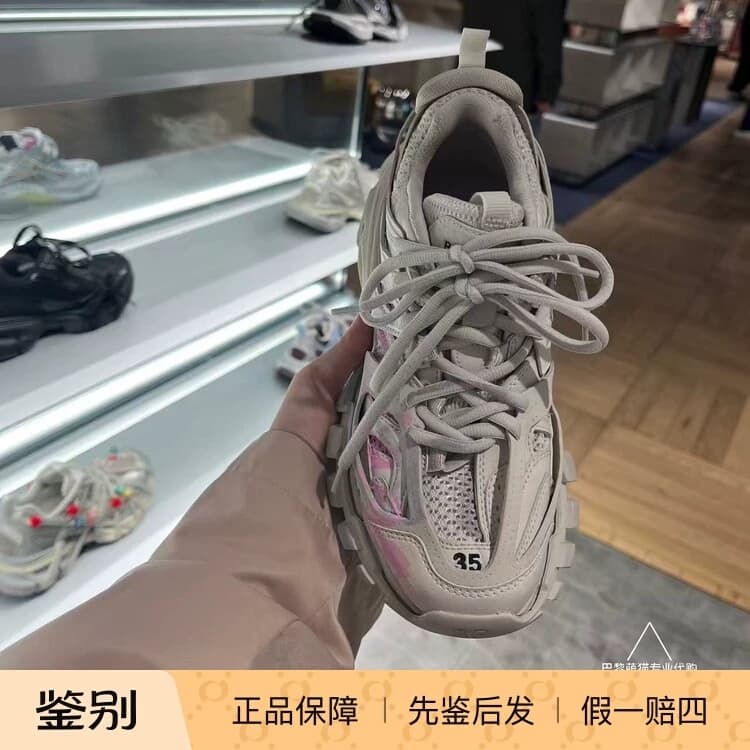 Balenciaga/Женская спортивная обувь Balenciaga, розовая спортивная обувь на шнуровке с надписью Paris cute cat из натуральной кожи generation