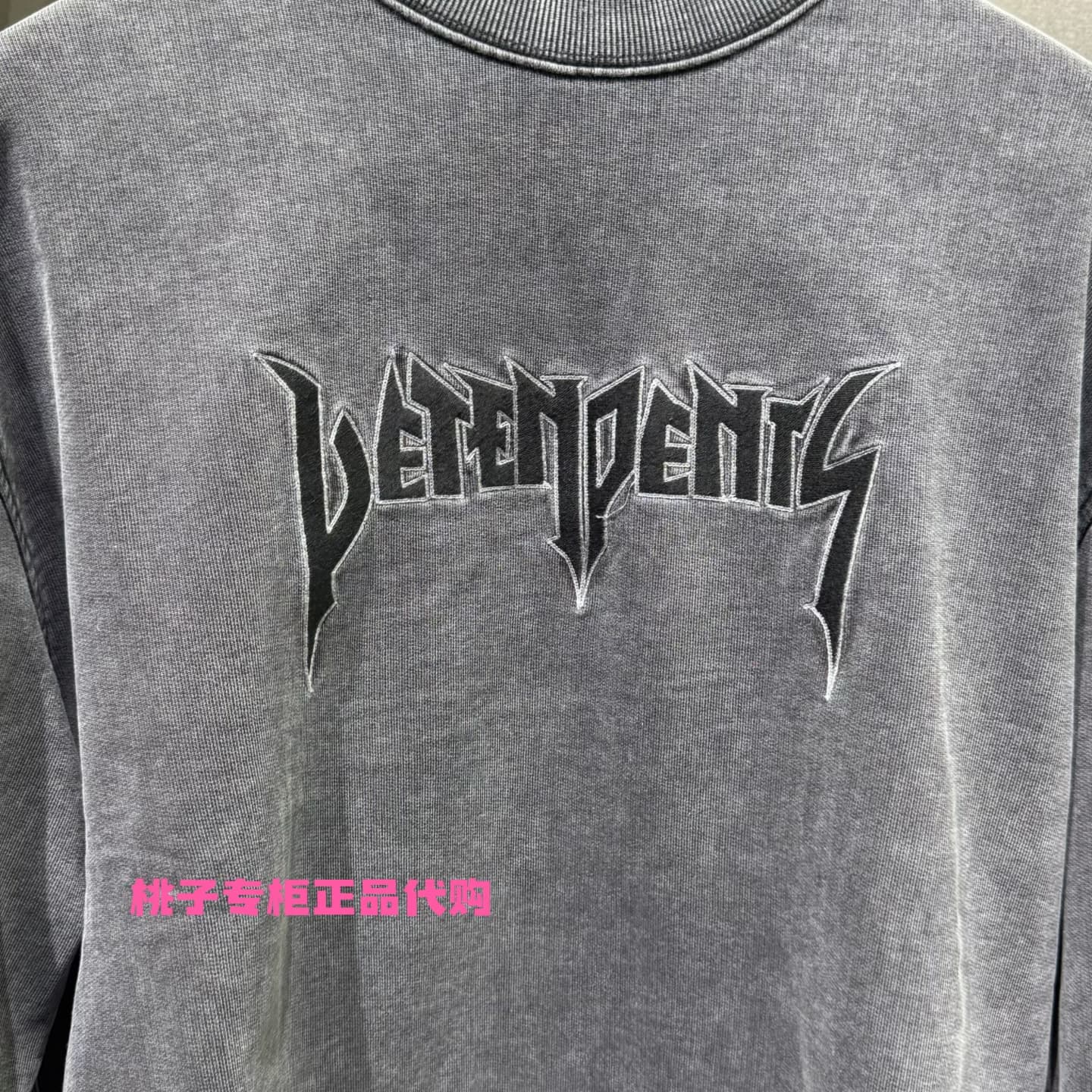 Оригинальные осенние модели 2025 года для мужчин и женщин от VETEMENTS Witt Meng, старые, с пятнами, свитера с круглым вырезом, 35520005