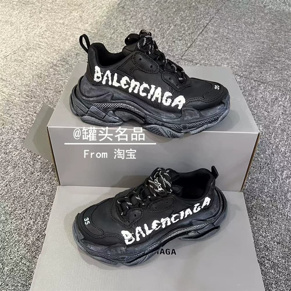 Знаменитая брендовая обувь Balenciaga/женская повседневная спортивная обувь Balenciaga 524039WTSPL