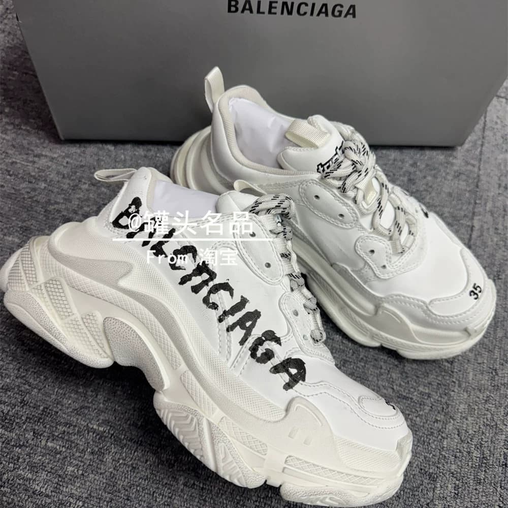 Знаменитая женская обувь Balenciaga в консервированном виде/Новая повседневная спортивная обувь Balenciaga 524039WTSPL