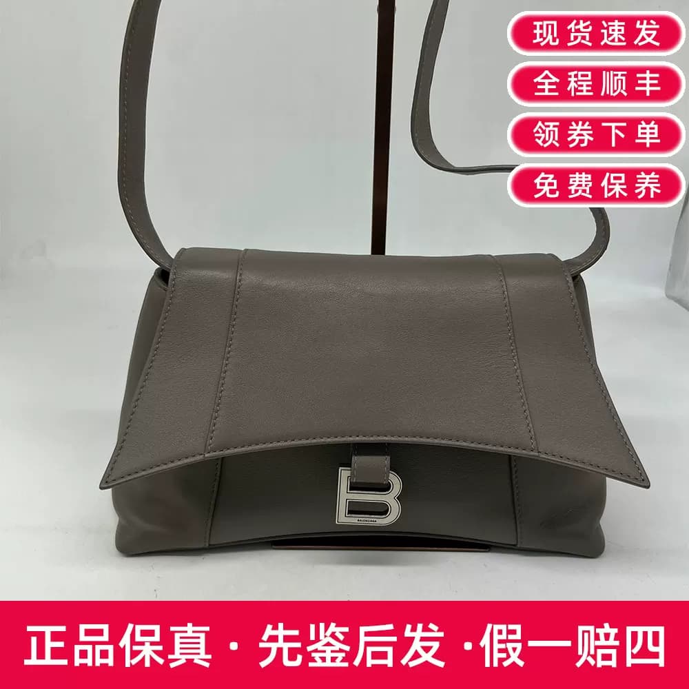 Сумка через плечо Balenciaga/Песочные часы Balenciaga, серая, из воловьей кожи, 32 см, натуральная, цена 17500