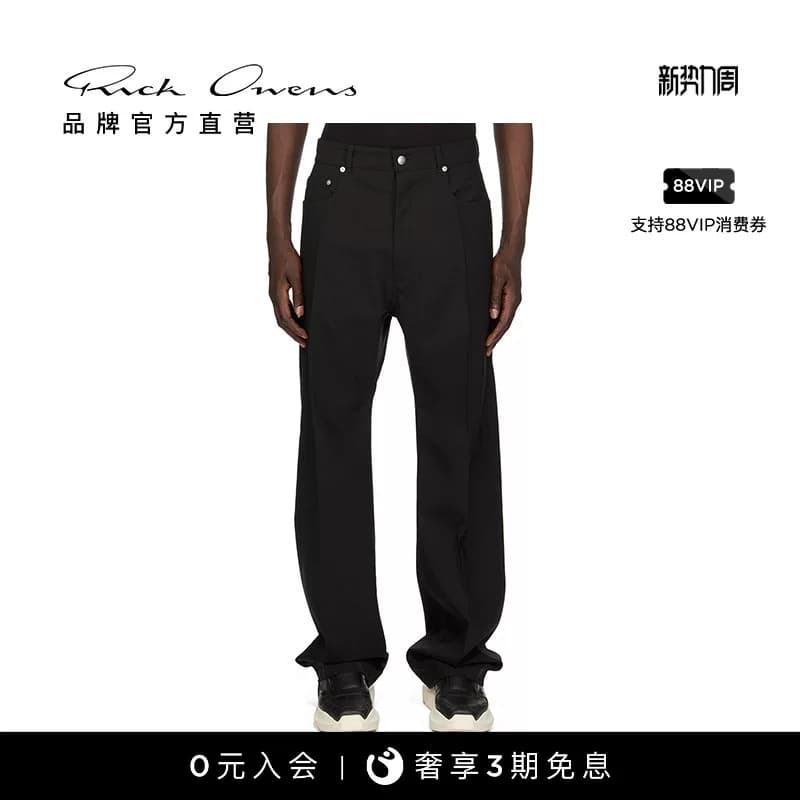 【Специальное предложение】 Мужские черные шерстяные свободные джинсы RICK OWENS из шерсти с низкой талией