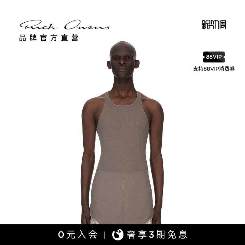 【Специальное предложение】 Мужской базовый жилет RICK OWENS темно-пыльного цвета