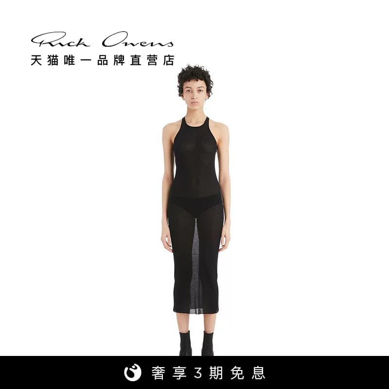 RICK OWENS Rick OWENS FOREVER - черное облегающее трикотажное платье-жилет в рубчик с круглым вырезом