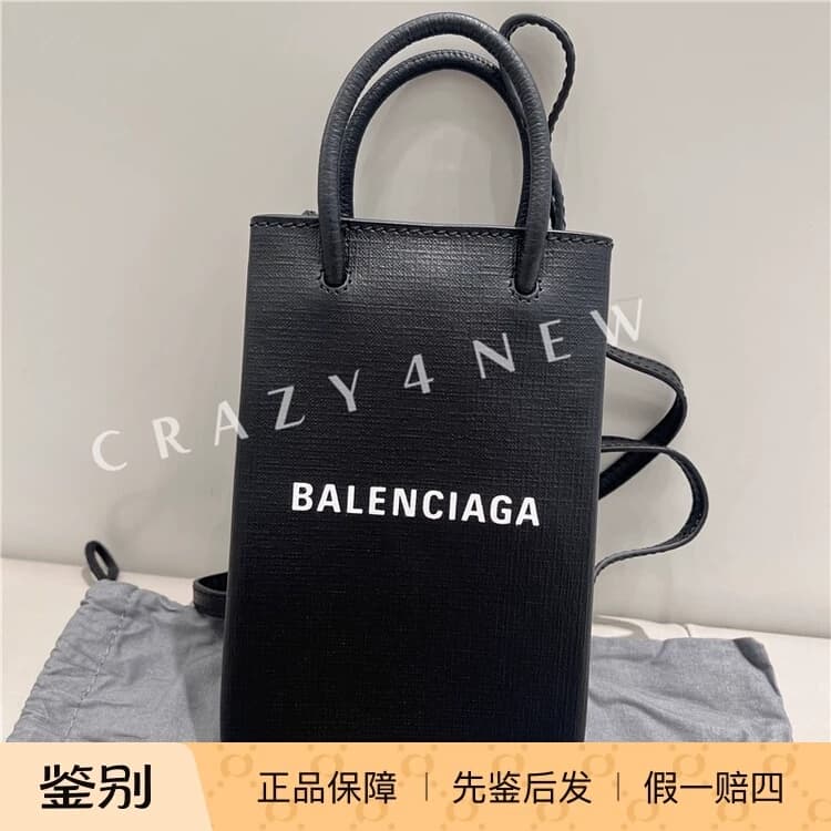 Balenciaga Классическая сумка Balenciaga через плечо 5938260A