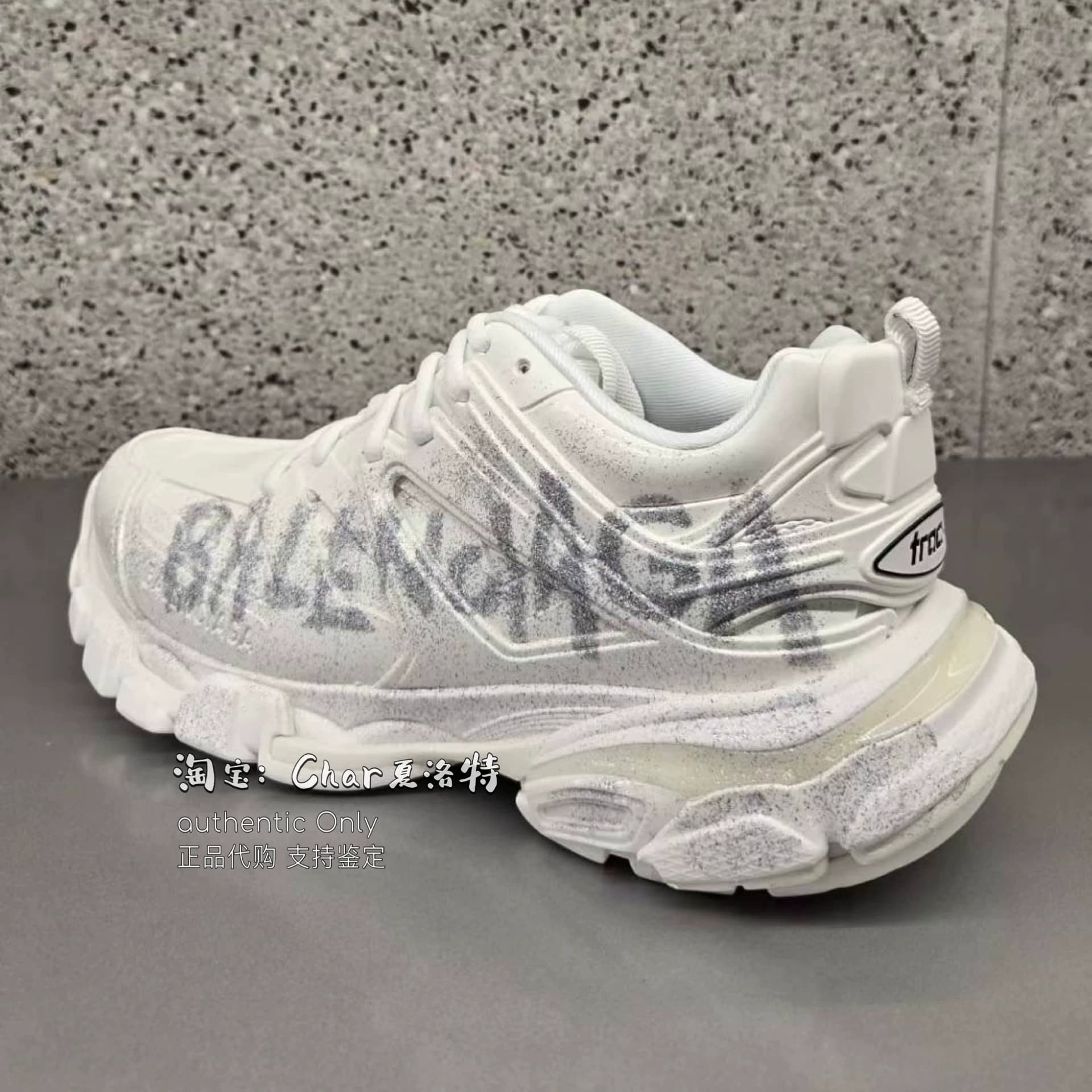 Balenciaga Белые кроссовки Balenciaga Daddy Shoes Спортивная обувь Шлепанцы с логотипом, расшитым серебряными блестками