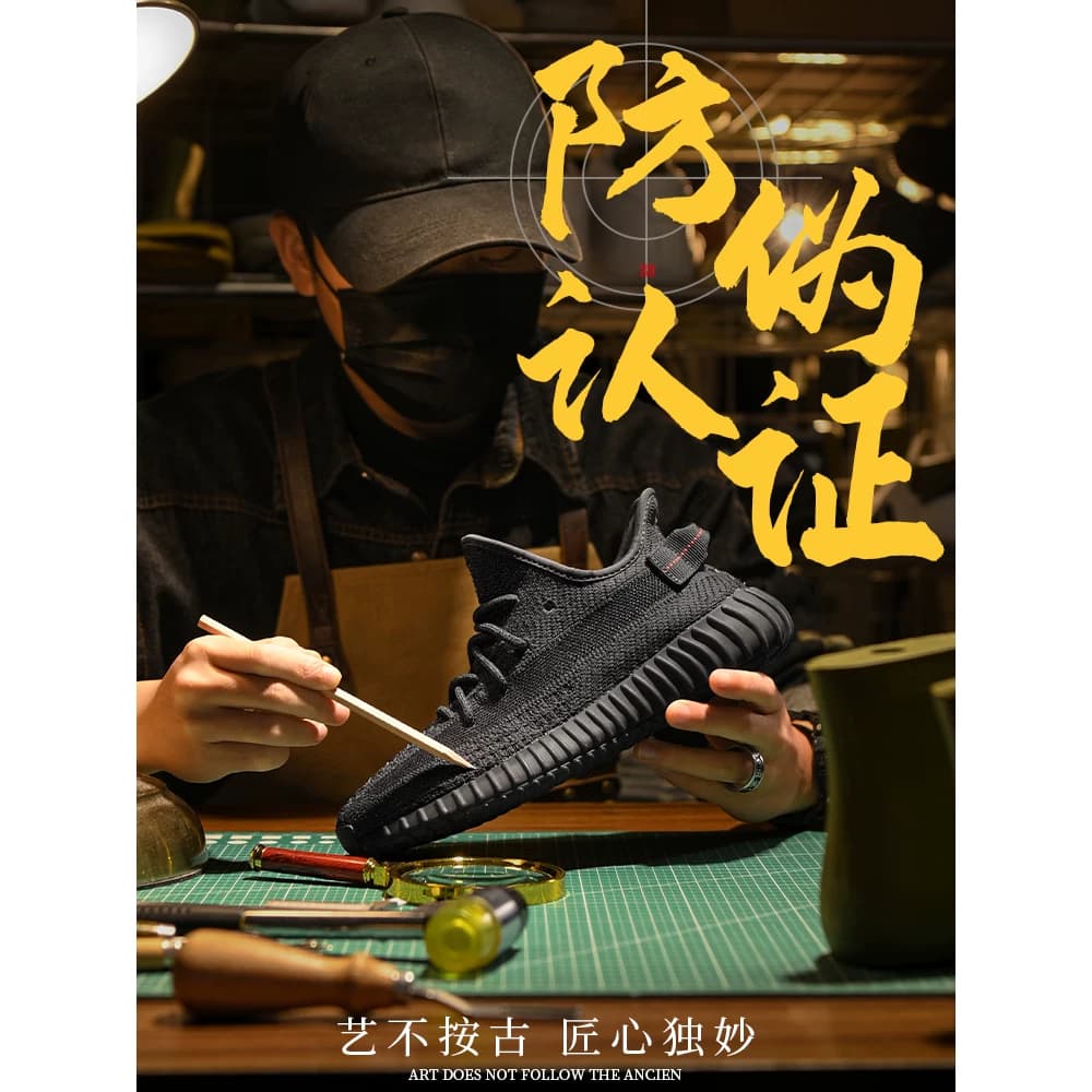 OG YEEZY/ роскошная обувь из кокосового ореха, 350 г., женская обувь Putian, весна 2026 г., новинка, дышащая спортивная мужская обувь small daisy