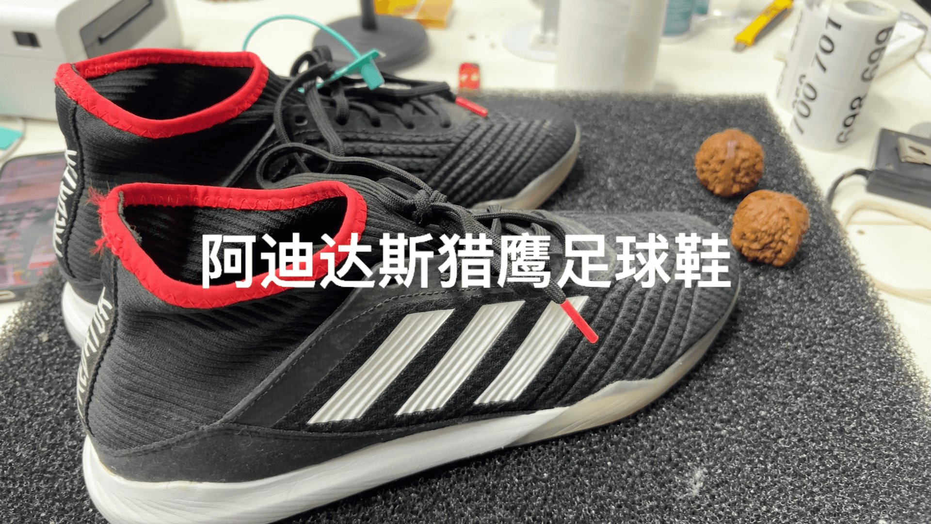 Футбольные бутсы Adidas Falcon, черно-красная расцветка, размер 44, 99 новые, чистый верх, подошва