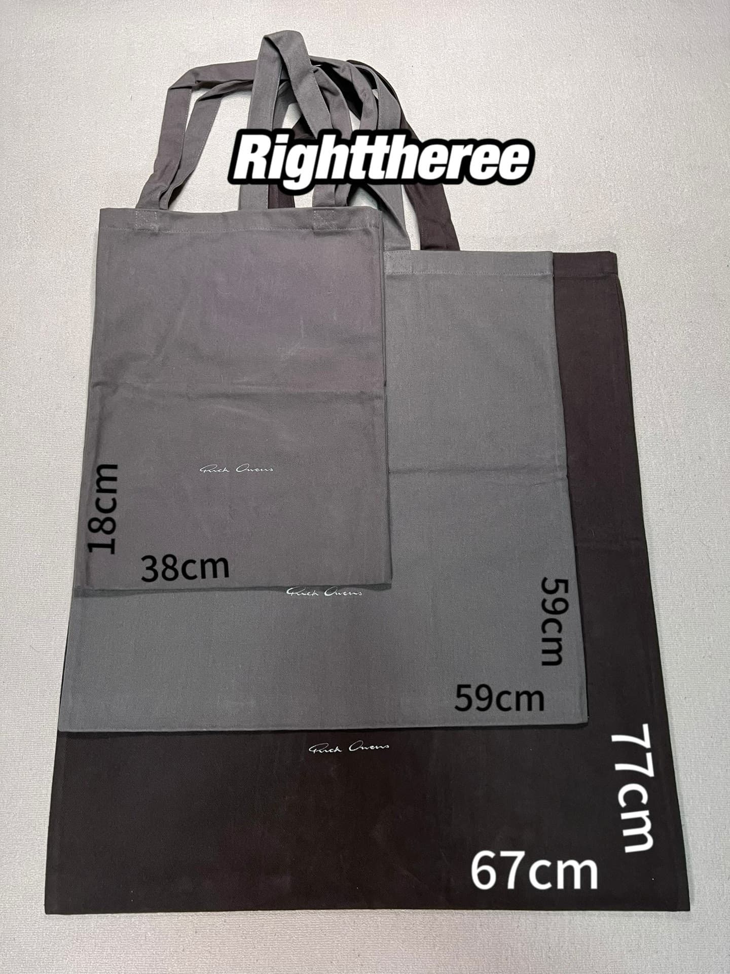 Холщовая сумка Rick owens Ro main line с вышитым логотипом