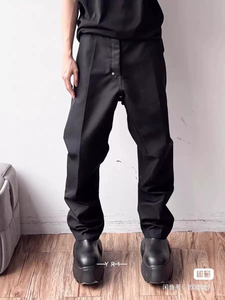 Брюки Rick Owens 26ss joris, материал cdu 62