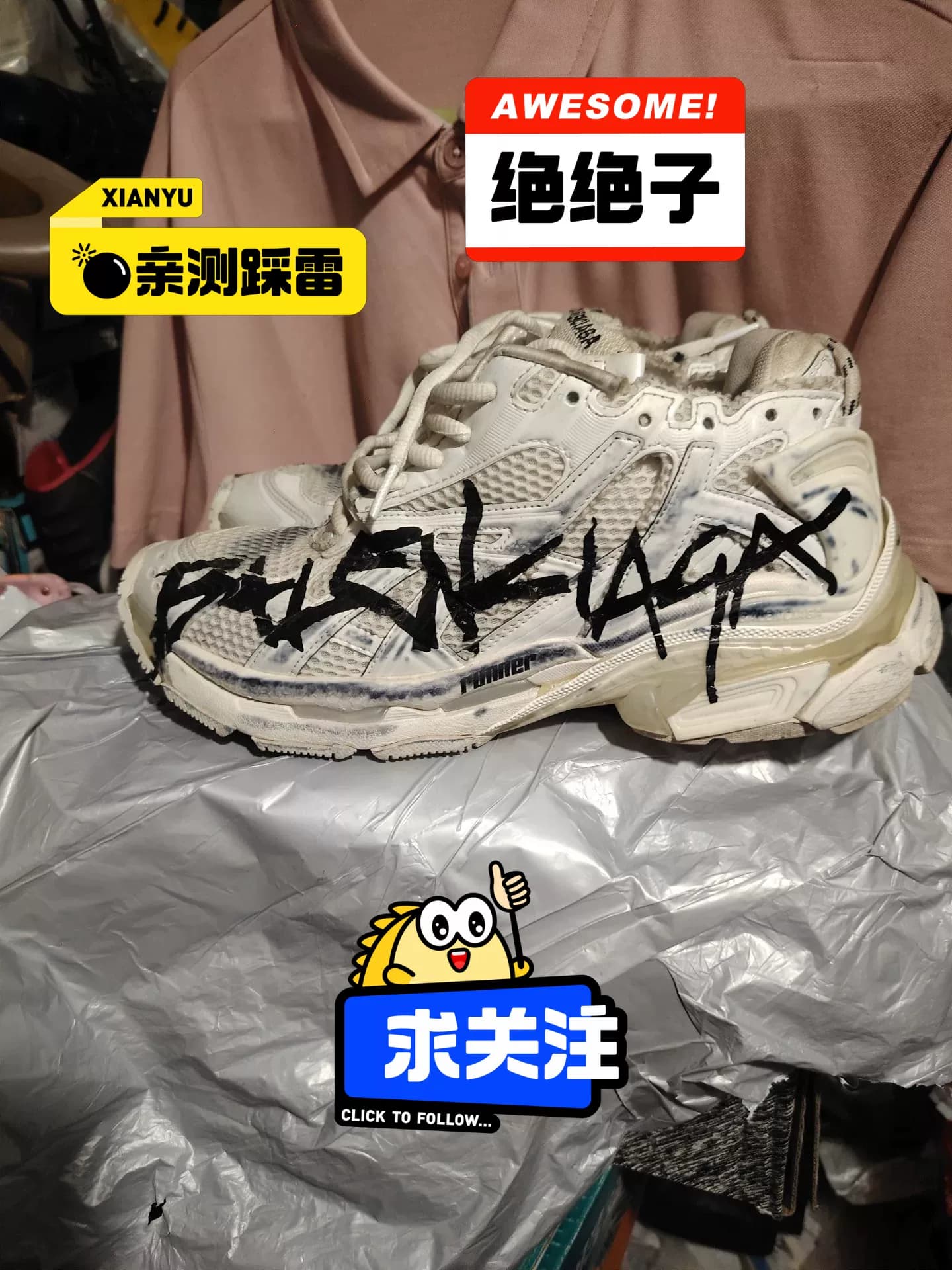 Устраняющие протечки подержанные модели Balenciaga с граффити на беговой дорожке Balenciaga Runner