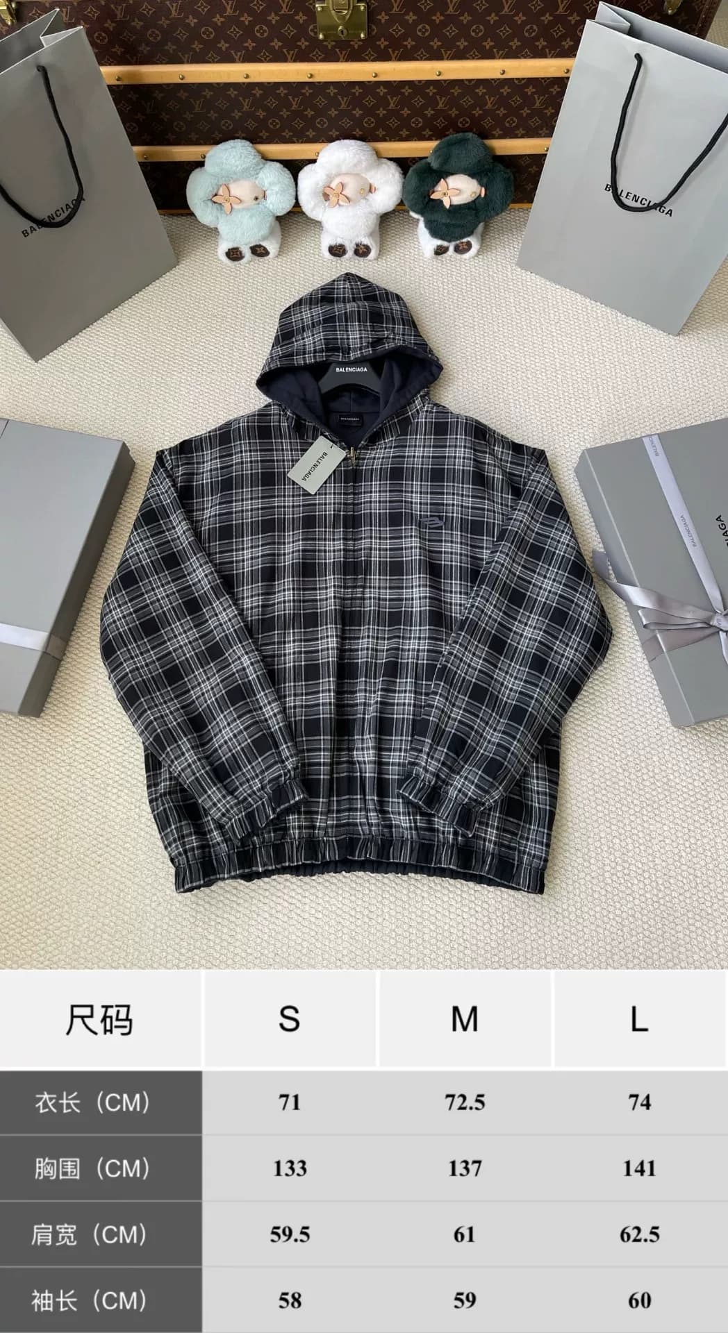 598 бесплатная доставка, двусторонняя куртка с капюшоном в клетку Balenciaga, пряжа и ткань окрашены на заказ, все детали изготовления на месте, а ка…