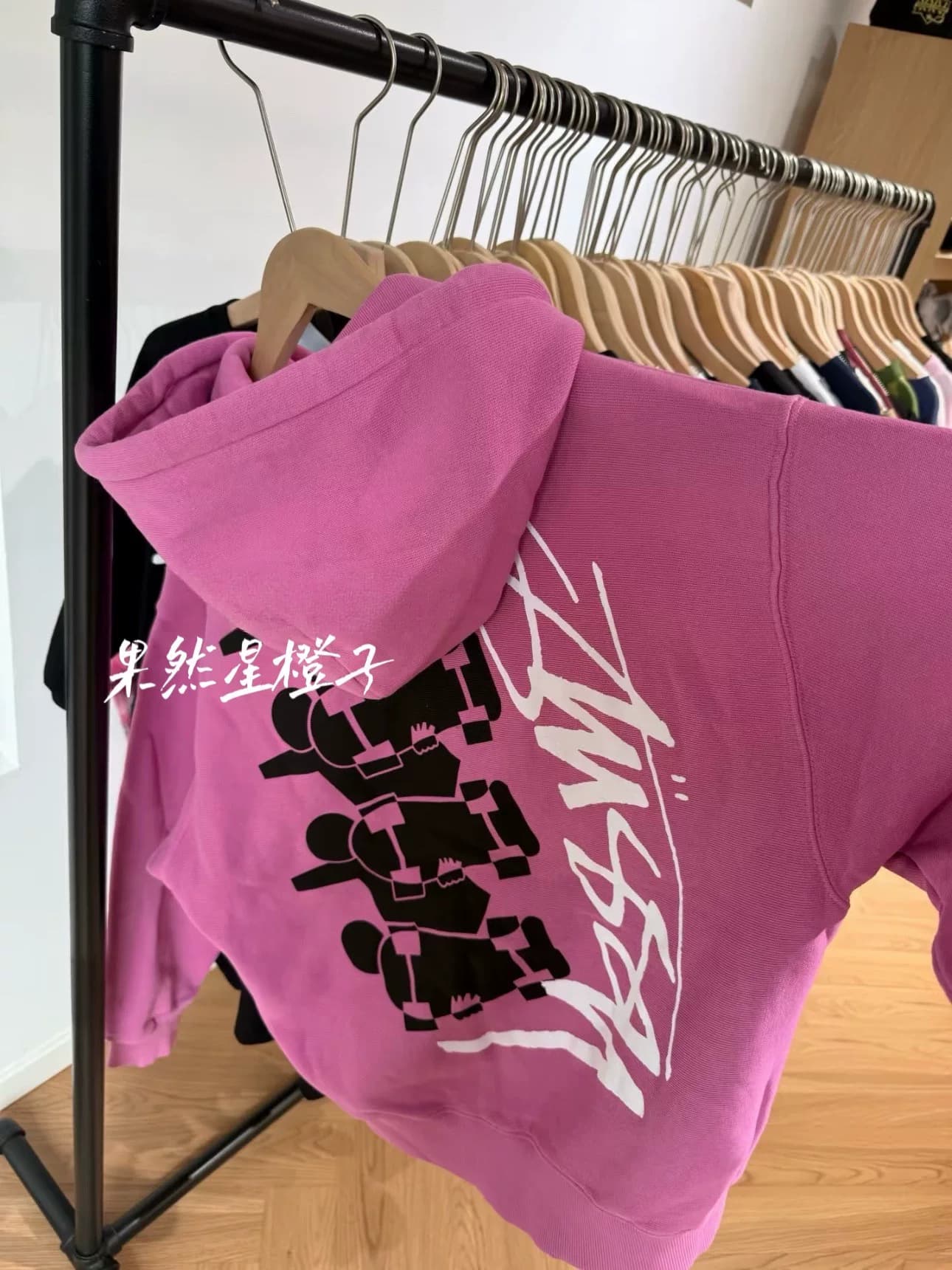 Стильный свитер на молнии с капюшоном Stussy Stussy Розовый модный скейтборд