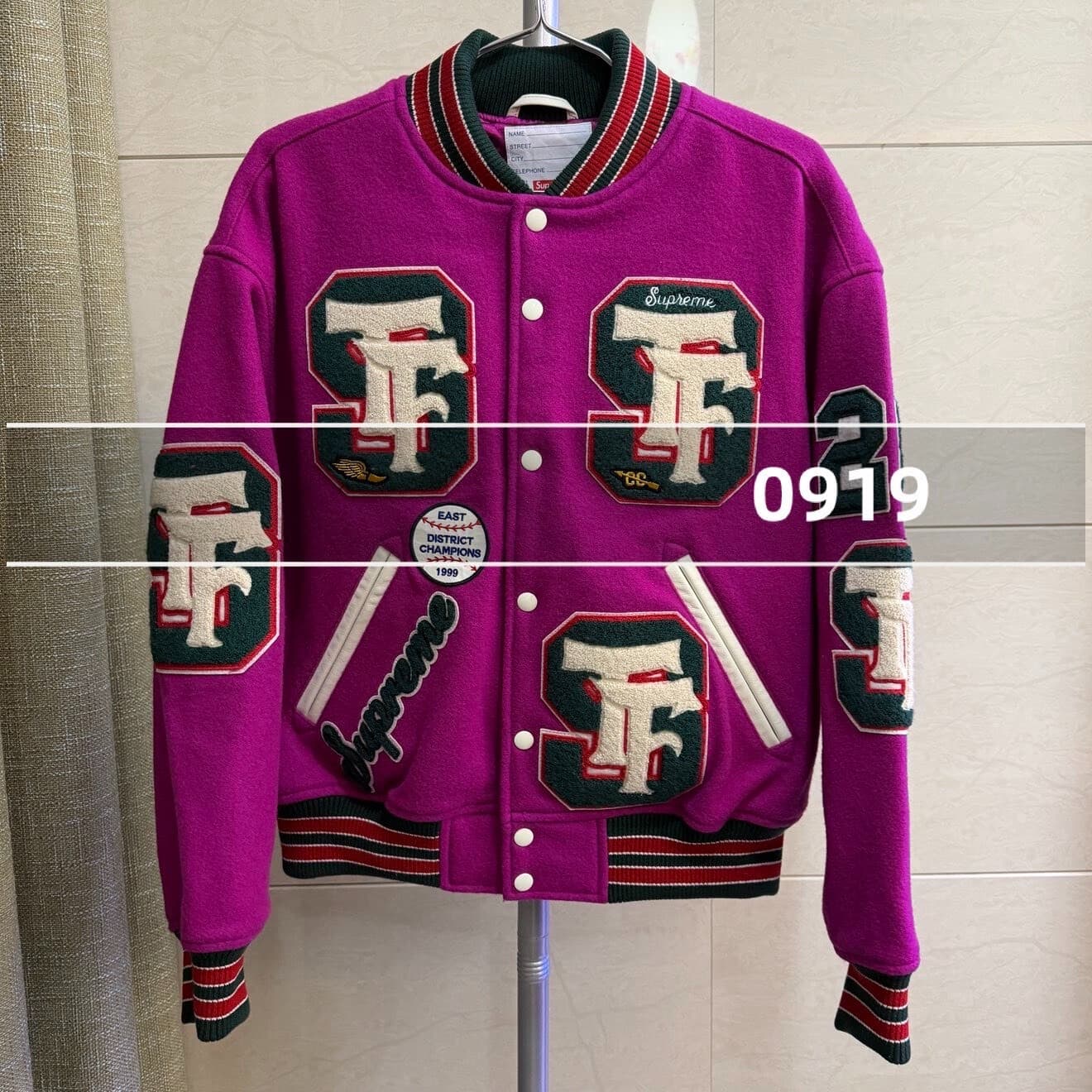 Сверлильная команда Supreme 25FW Varsit