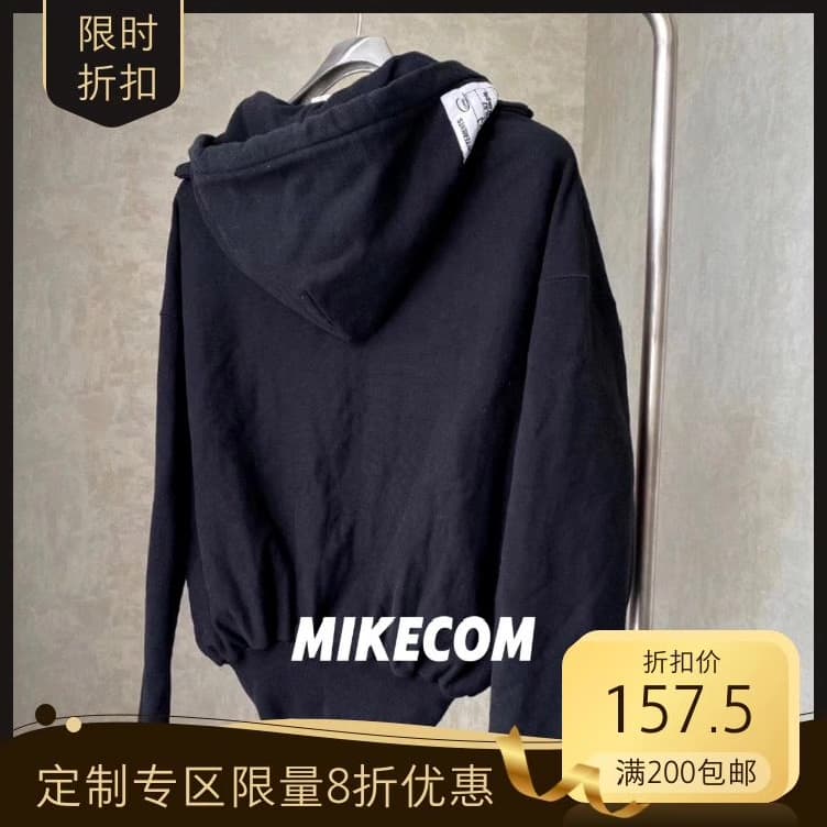 микрофон