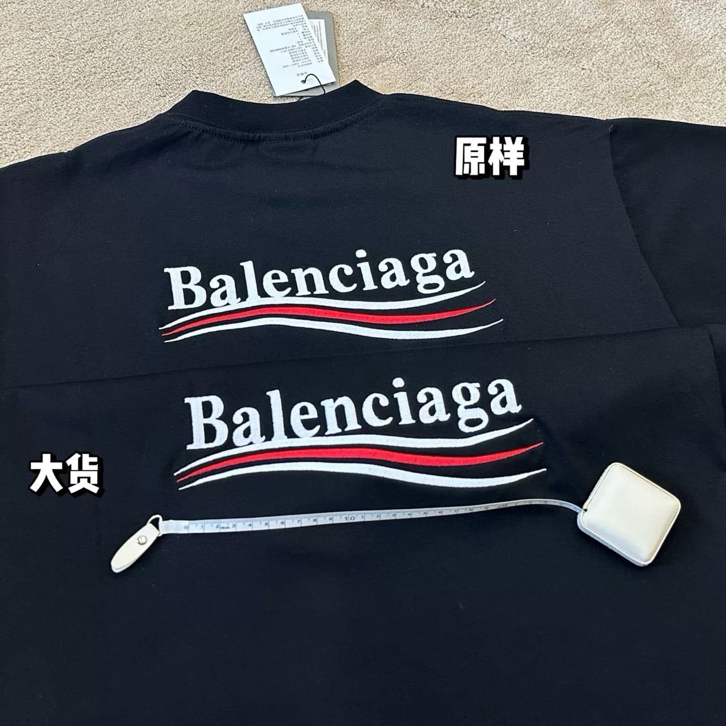 Слово Gaoding Balenciaga Paris Cola wave