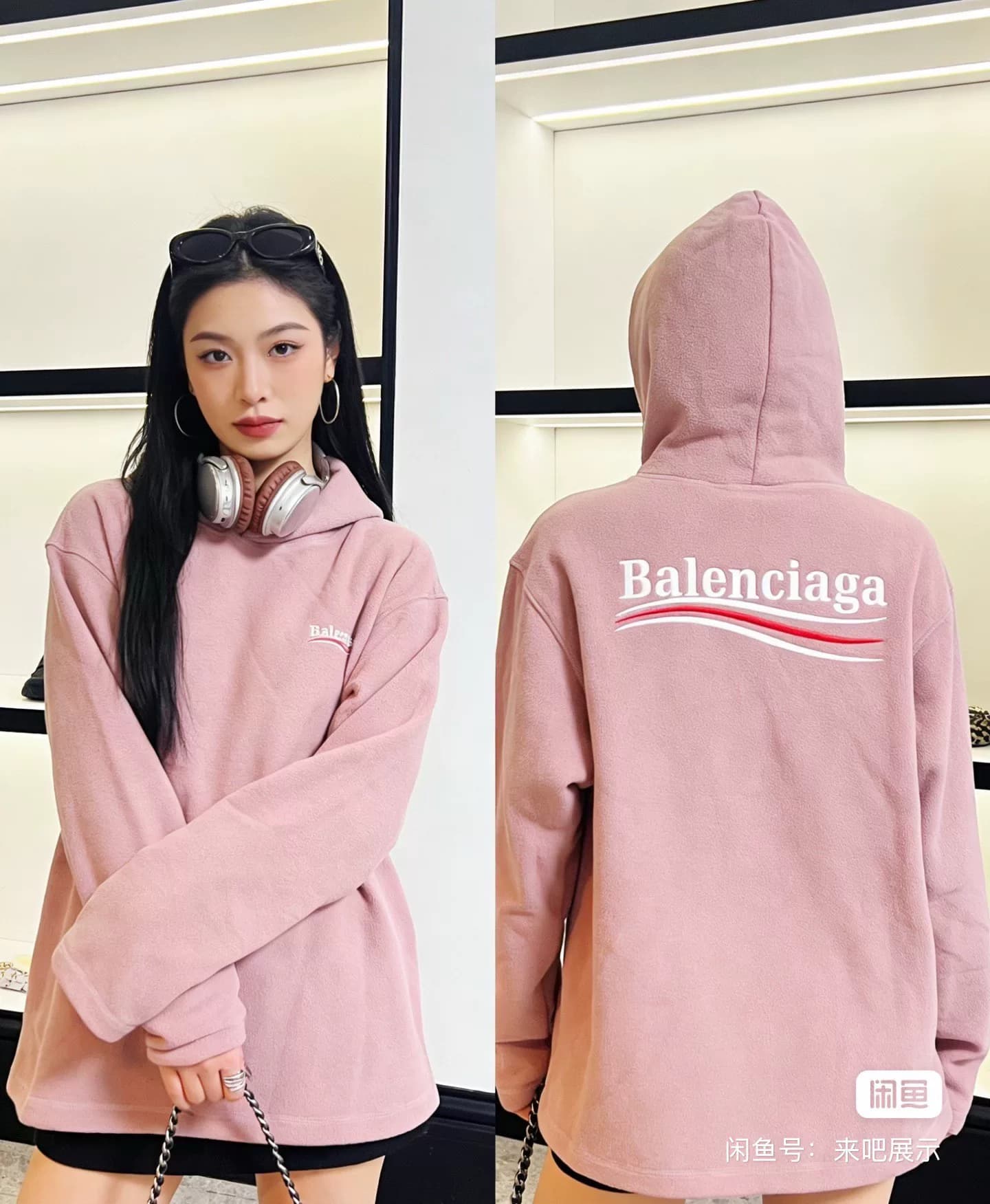 Balenciaga Пудра из бобовой пасты Balenciaga Polar Fleece Свитер с капюшоном из теплого флиса