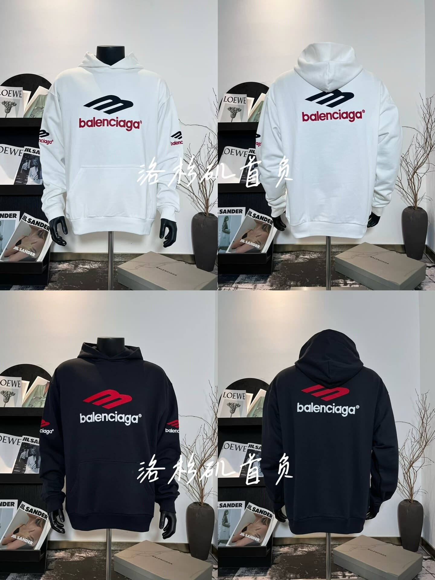 Balenciaga Модный свитер с капюшоном и вышитыми буквами Balenciaga для мужчин и женщин в одном стиле