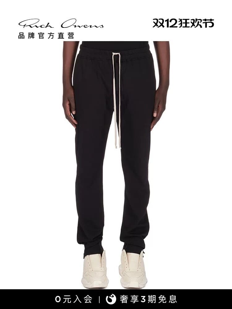 Брюки RICK OWENS drkshdw от Rick OWENS DRK