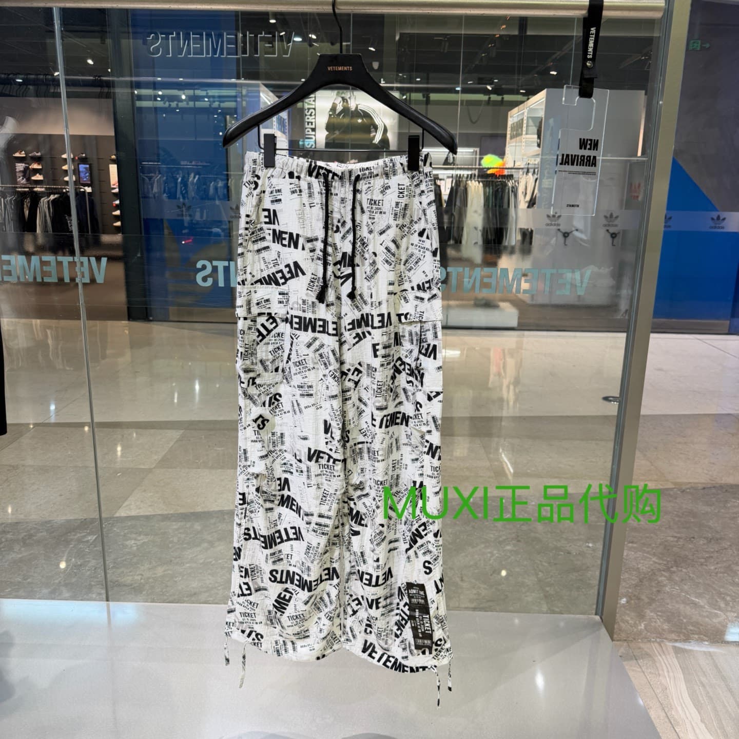 Повседневные брюки с буквенным принтом VETEMENTS Witt Meng counter из натуральной кожи 26 летних для мужчин и женщин