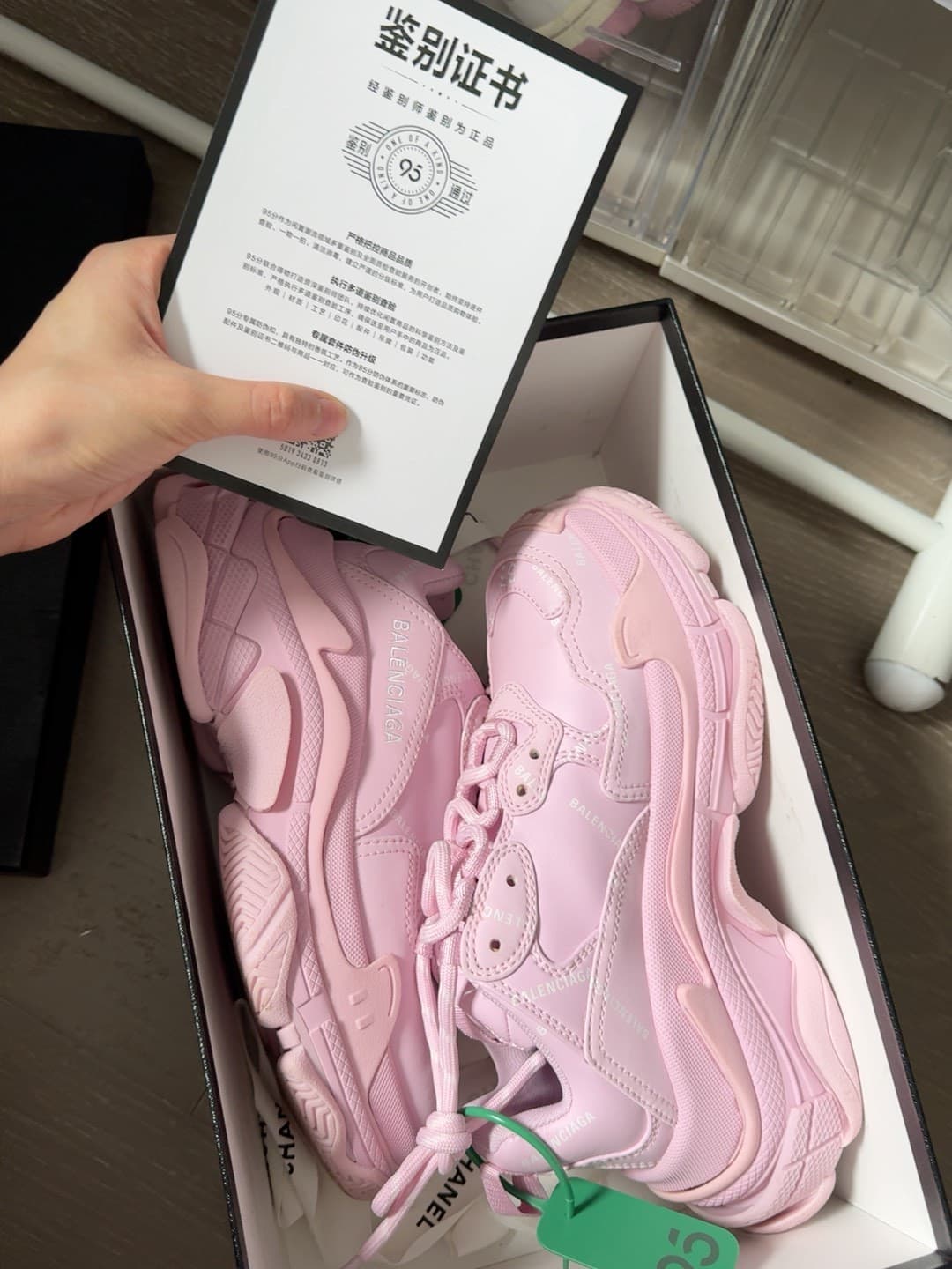 Спортивная обувь Balenciaga 35-го размера в Пекине можно приобрести на кассе и передать один раз